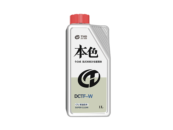 Natural fully synthetic continuously variable transmission oil