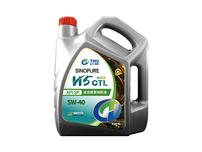 H5 CTL Fully Synthetic Engine Oil