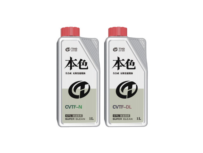 Natural fully synthetic continuously variable transmission oil