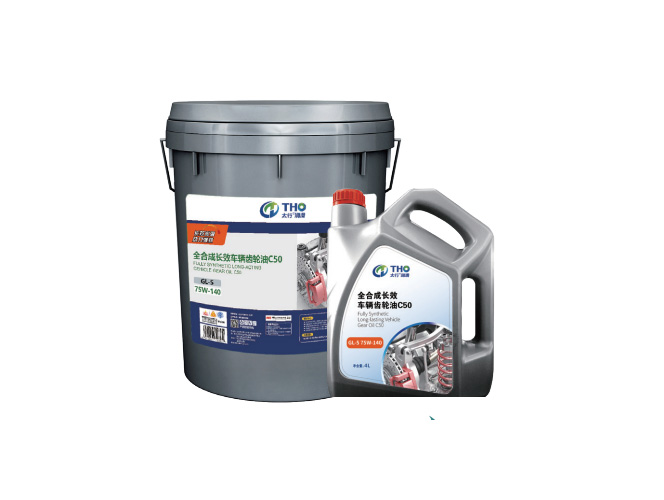 C50 fully synthetic long acting vehicle gear oil