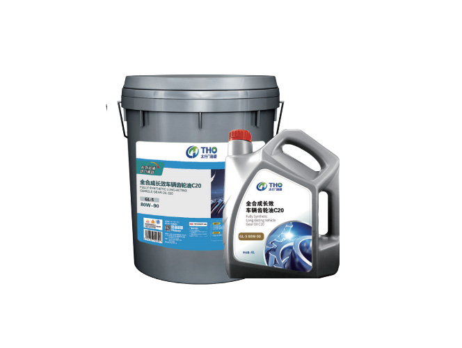 C20 fully synthetic long acting vehicle gear oil