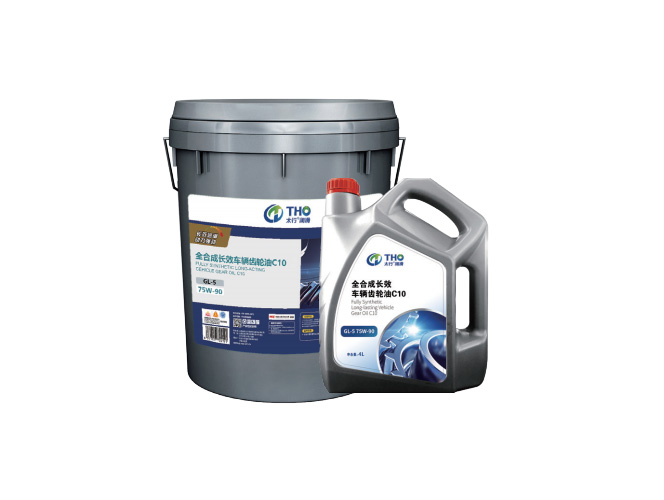 C10 fully synthetic long acting vehicle gear oil