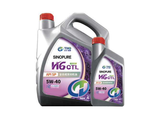 H6 CTL fully synthetic engine oil