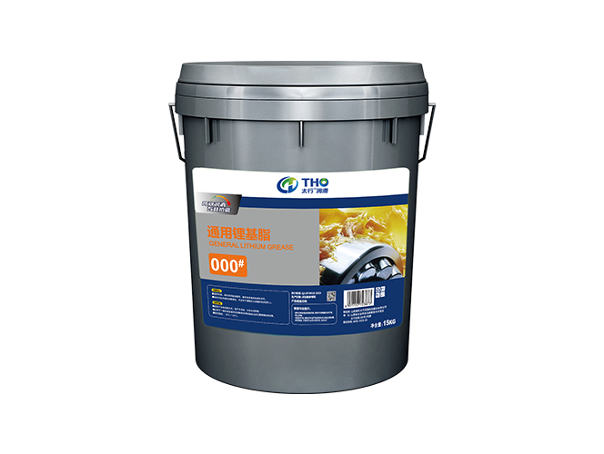 Universal lithium grease