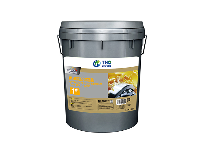 Extreme pressure load lithium grease