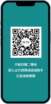 01 Scan QR code